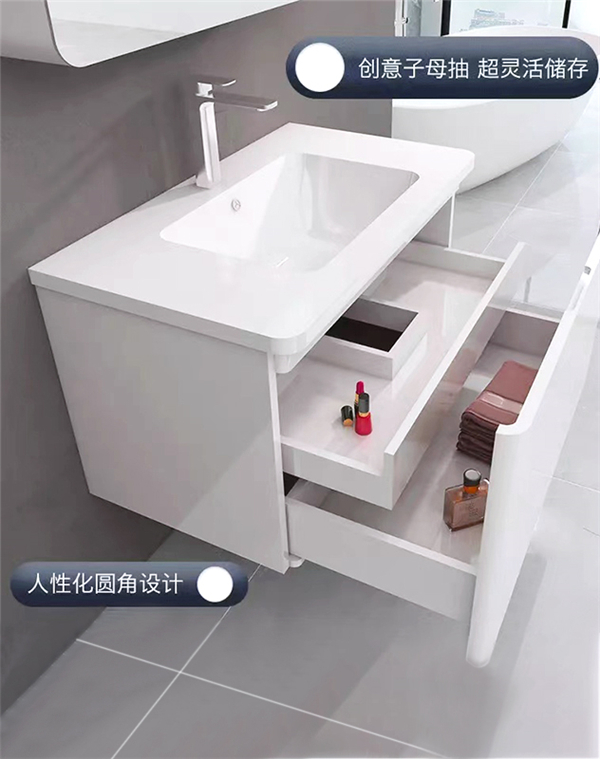 modele de baie GGP55